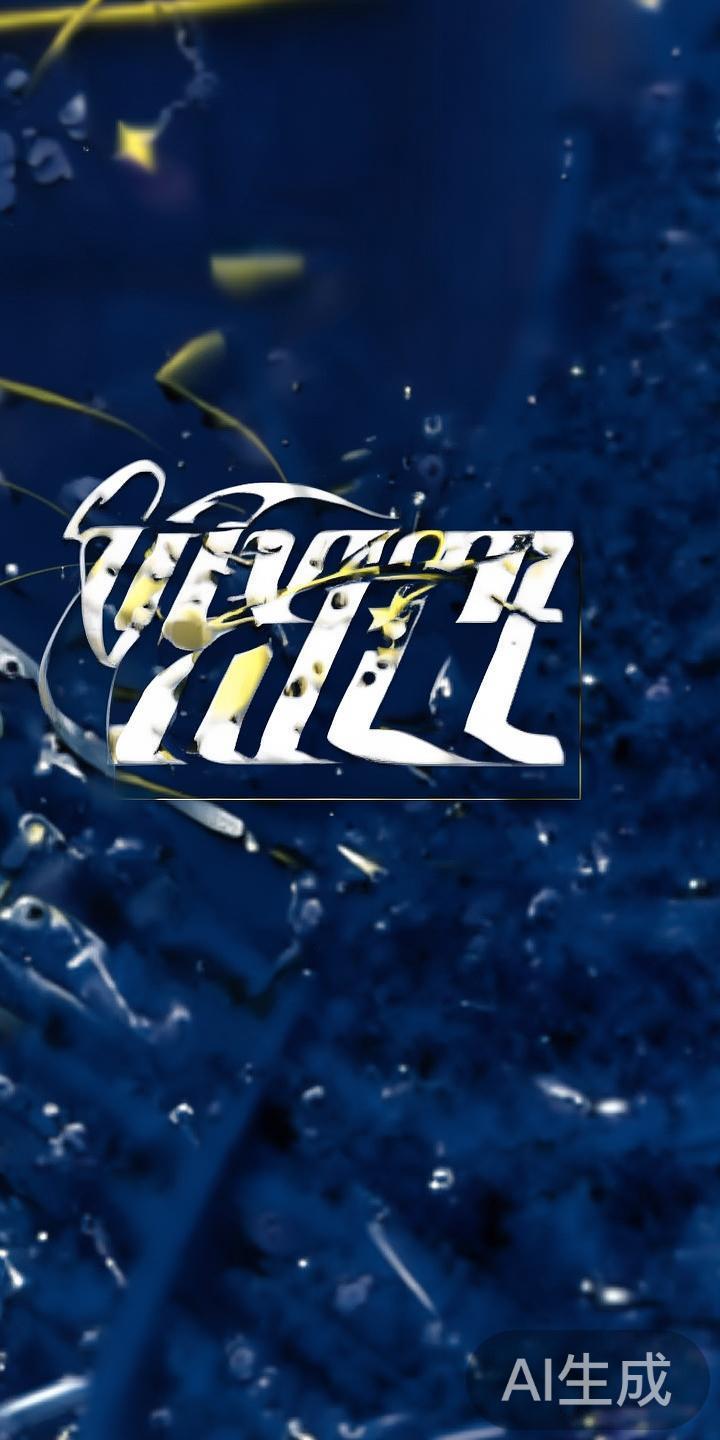 深入探讨威廉希尔官方平台的优势与特色全面分析 威廉希尔官方平台始创于19世纪末,作为全球最具影响